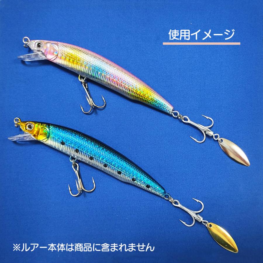 オルルド釣具 ブレードフック トリプルフック ブレード付き 10個セット