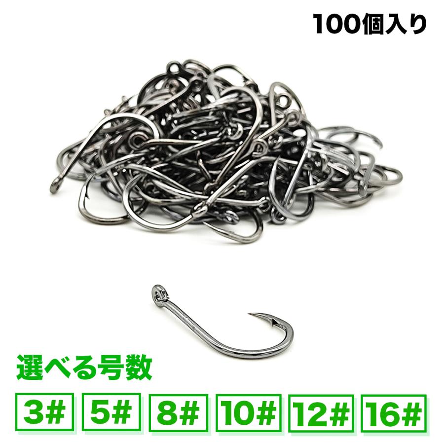 オルルド釣具 釣り針 シングルフック 管付伊勢尼 ヒネリ針 特 オルルド釣具 釣り針 シングルフック 管付伊勢尼 ヒネリ針 特
