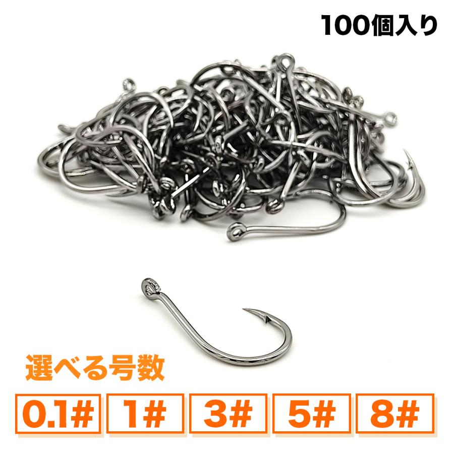 オルルド釣具 釣り具 シングルフック 釣り針 特盛り管付チヌ 100本セット 0 1号 1号 3号 5号 8号 送料無料 Qb 1 フィッシングジャパンヤフー店 通販 Yahoo ショッピング