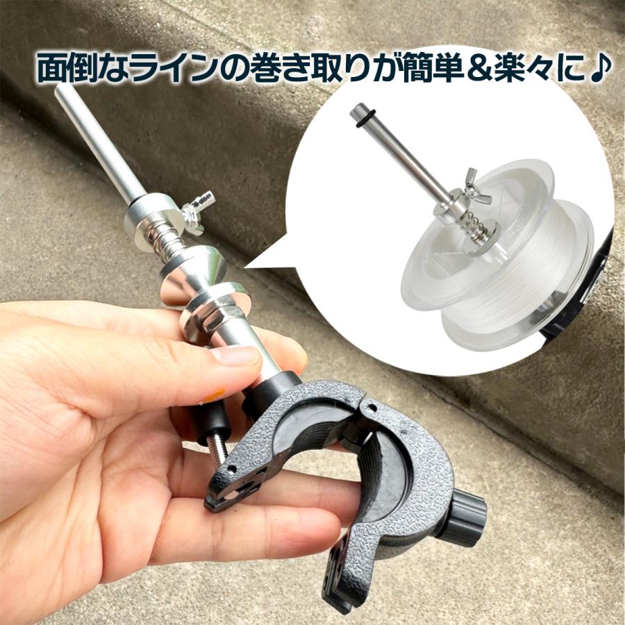 オルルド釣具 ライン巻き 竿取り付けタイプ 携帯型 糸巻き機 オルルド釣具 ライン巻き 竿取り付けタイプ 携帯型 糸巻き機