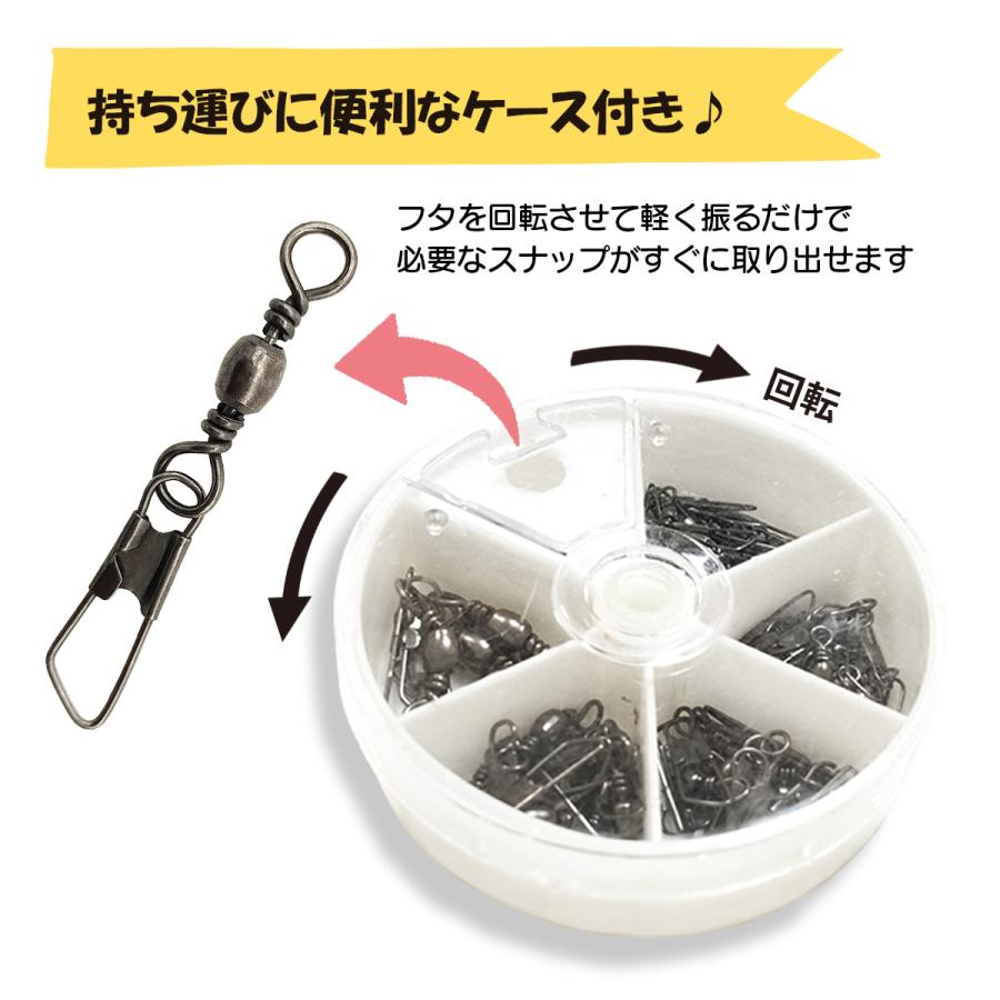 オルルド釣具 サルカン スイベル スナップ付き よりもどし タル型 釣り