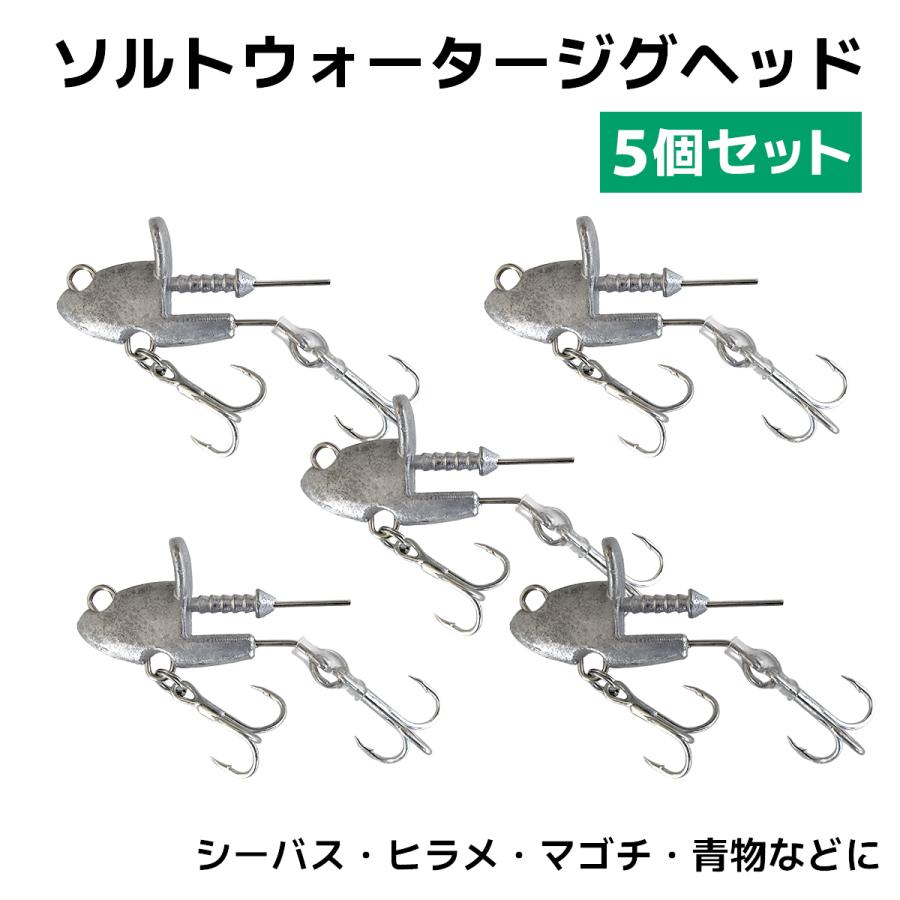 ワーム　オモリ　ジグ 楽天市場】【1日限定！全品ポイント5倍】 踊狂 オドグルイ