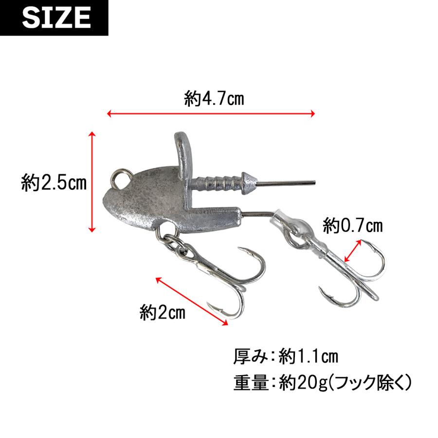 さ*♪様 釣具セット【ルアー　ワーム　オモリ】 さ*♪様 釣具セット【ルアー ワーム オモリ】