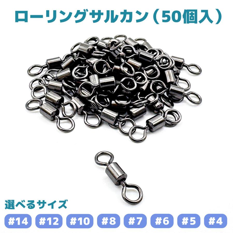 スルル SuRuRu 2本セット キザクラ 24ブレイクスルルー TYPE Heavy(ヘビー) | ウキ,キザクラ