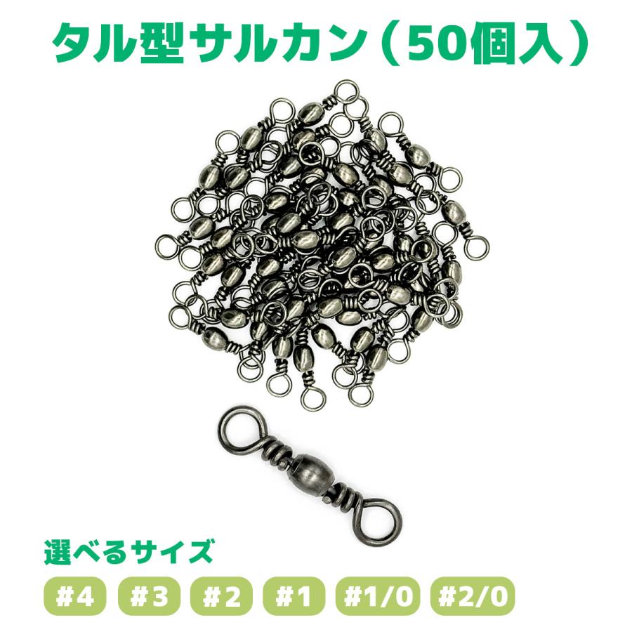 anc02サルート52グループ 新品タグ付き セット サルート02G新作🪞⭐︎ | ショップブログ | 日吉東急アベニュー