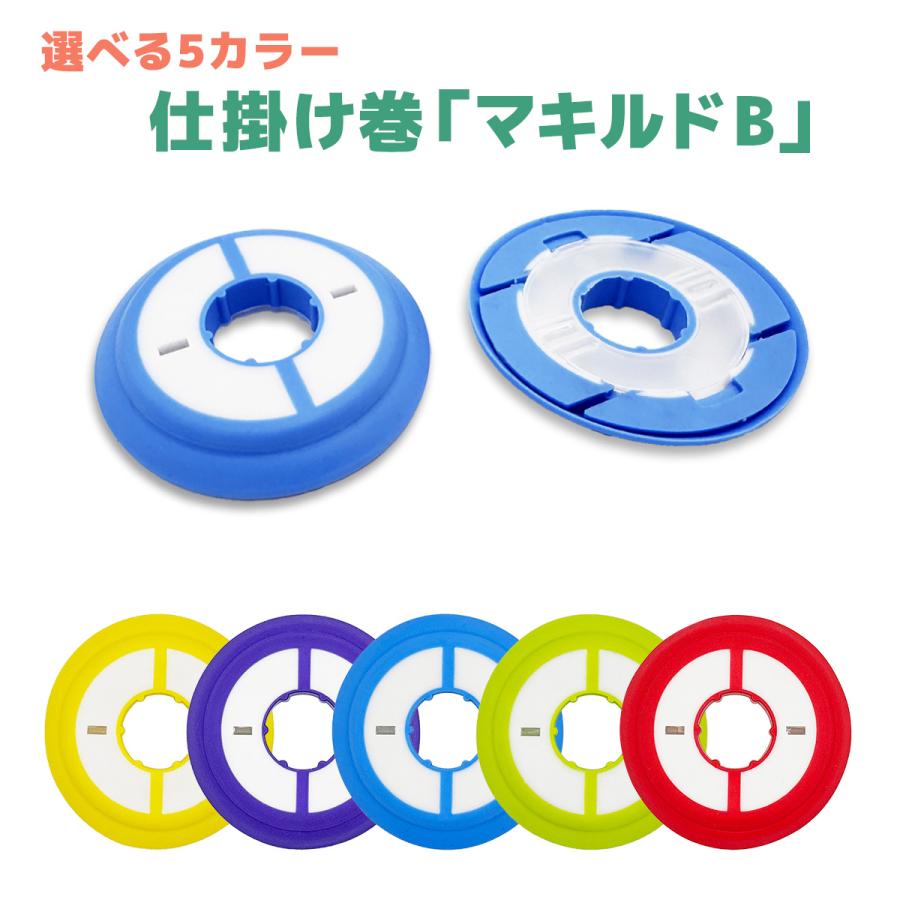 オルルド釣具 仕掛け巻き 釣り糸 仕掛け 収納 コンパクト 釣り糸巻き