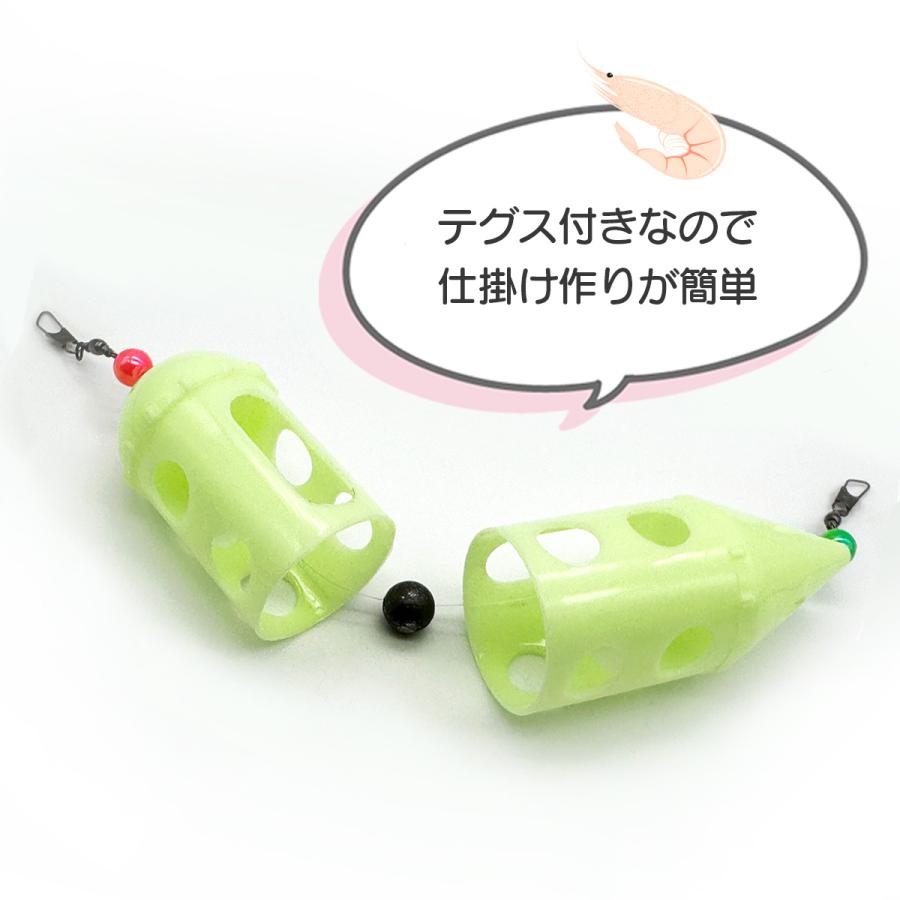 オルルド釣具 コマセカゴ 夜光ロケット テグス付 Mサイズ 10個入 海
