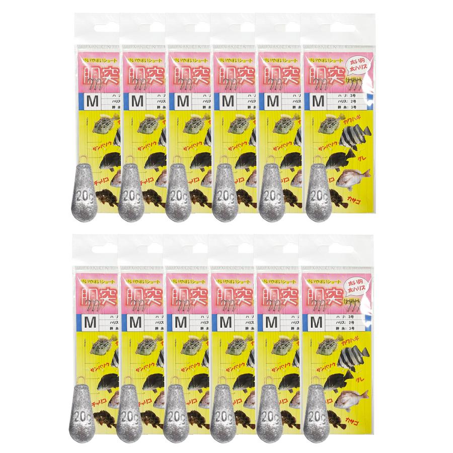 オルルド釣具 仕掛け さぐり胴突仕掛け ナス型おもり 20g 付き M