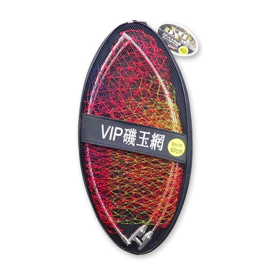玉網 マルシン漁具 VIP磯DX玉枠 60cm タモジョイント 3カラー レッド ブラック グレー 2点セット オルルド釣具 送料無料 | オルルド釣具 | 06