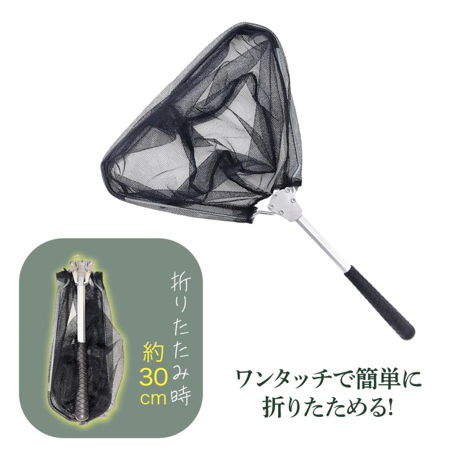 △△ 釣り小物 タモ ハンドメイドランディングネット