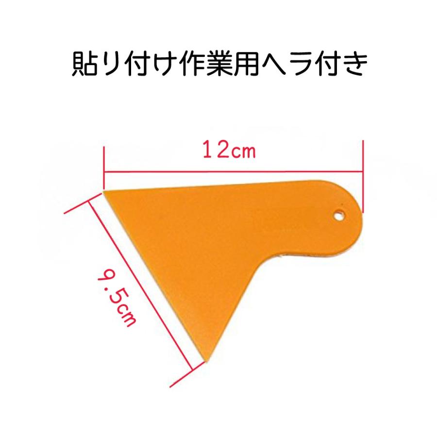 ステッカー フィッシング「釣道」 貼付用ヘラ付 オルルド釣具 送料無料