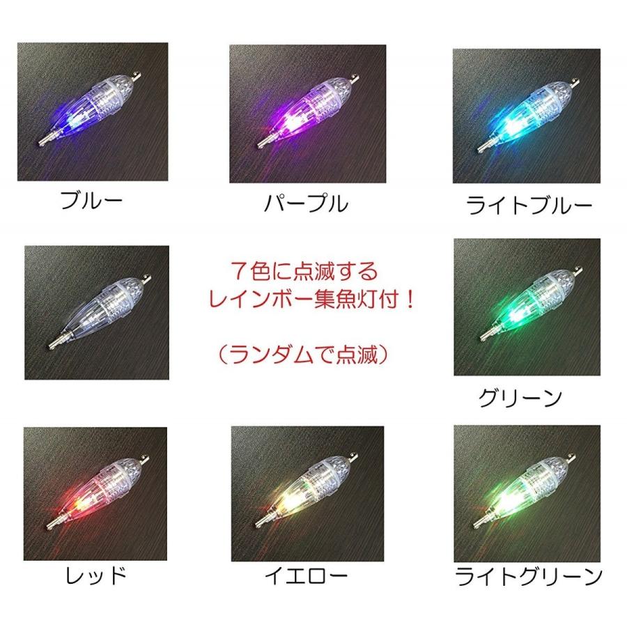 集魚灯 軽量タイプ 水中LED 夜釣り ナイトフィッシング 5カラー 5個セット オルルド釣具 送料無料｜worlddepartyafuu｜02