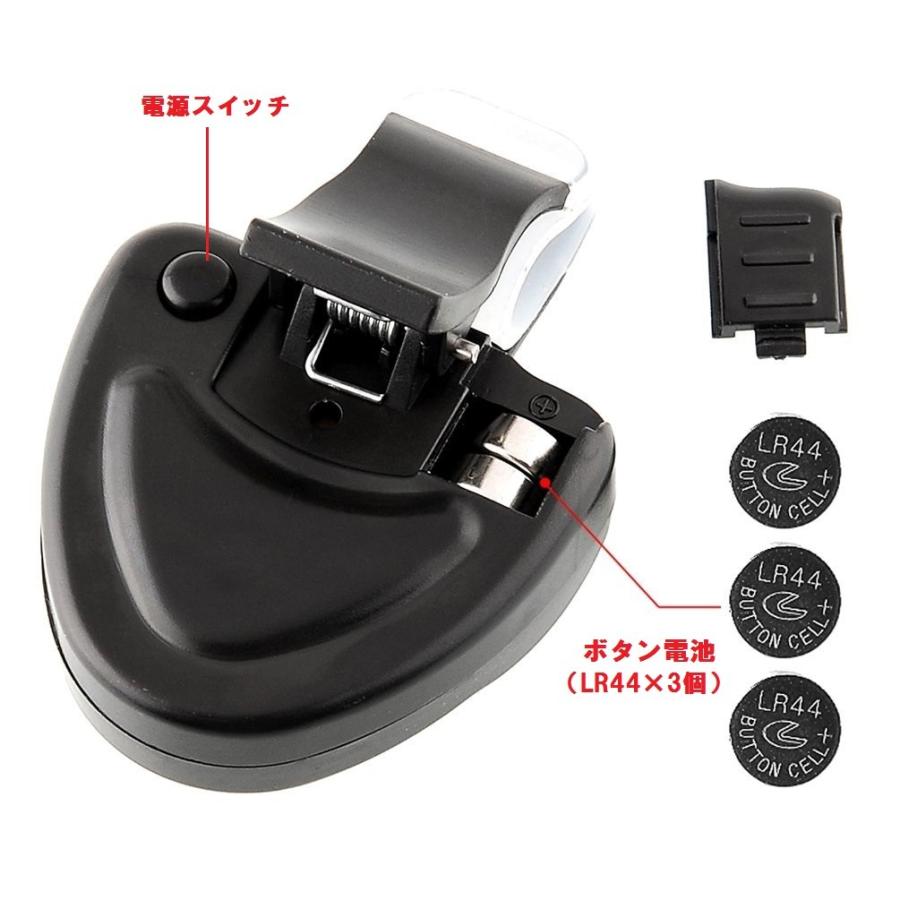 オルルド釣具 ヒットセンサー アラーム フィッシングヒットセンサー