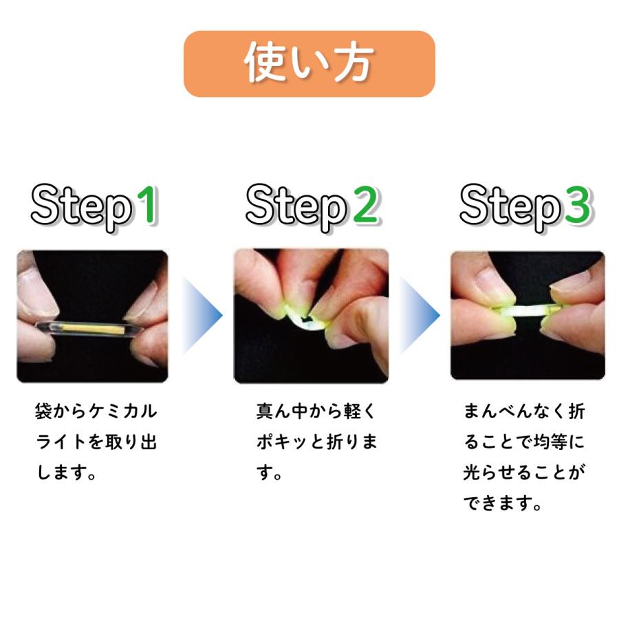 オルルド釣具 釣り具 仕掛け ケミカルライト 蛍光棒 蛍光スティック 5本入り Qbg05n0 フィッシングジャパンヤフー店 通販 Yahoo ショッピング