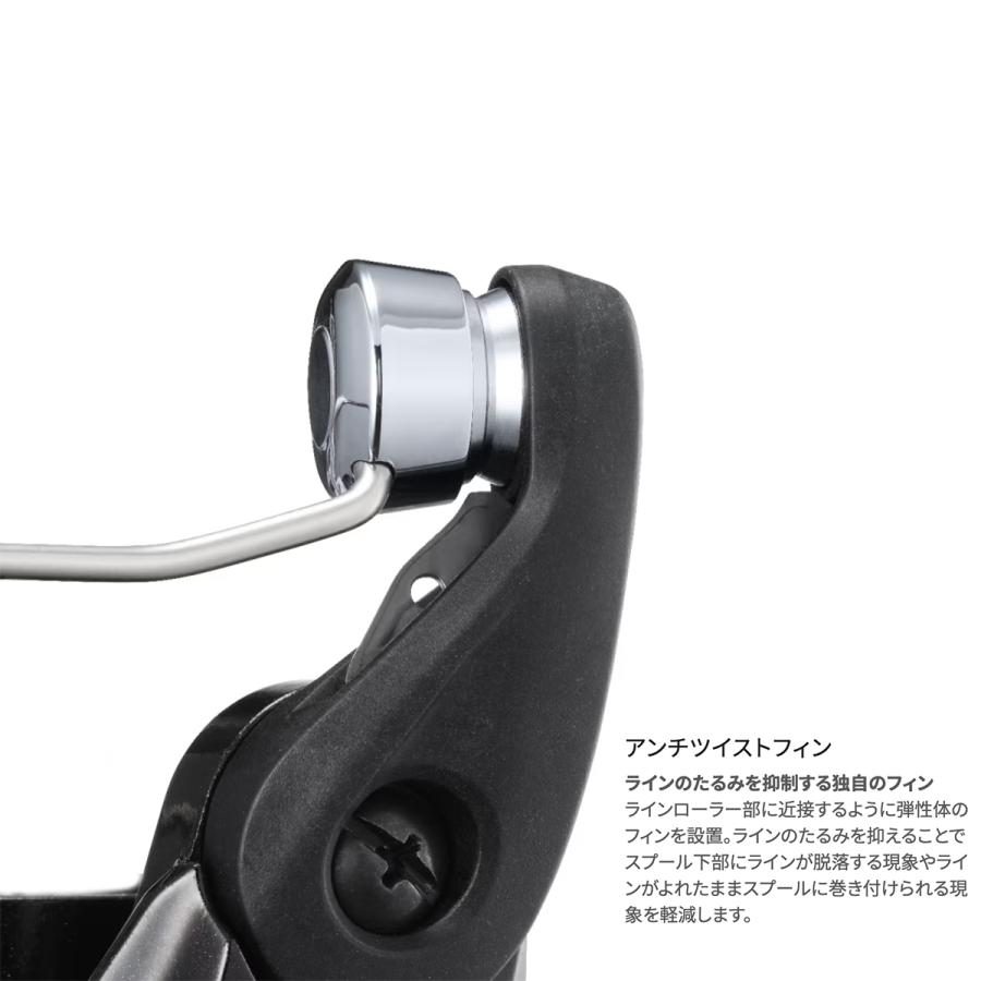 シマノ（SHIMANO） スピニングリール 26ネクサーブ C5000HG リール AR