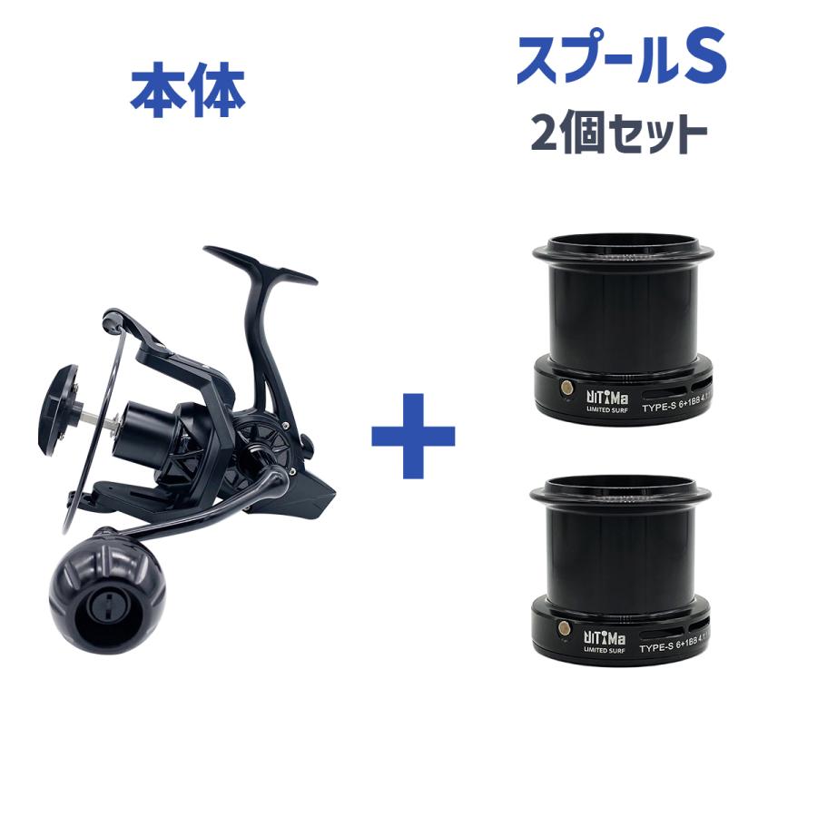 オルルド釣具 スピニングリール 投げ釣り 磯投げ スプール S M L オルルド釣具 スピニングリール 投げ釣り 磯投げ スプール S M L