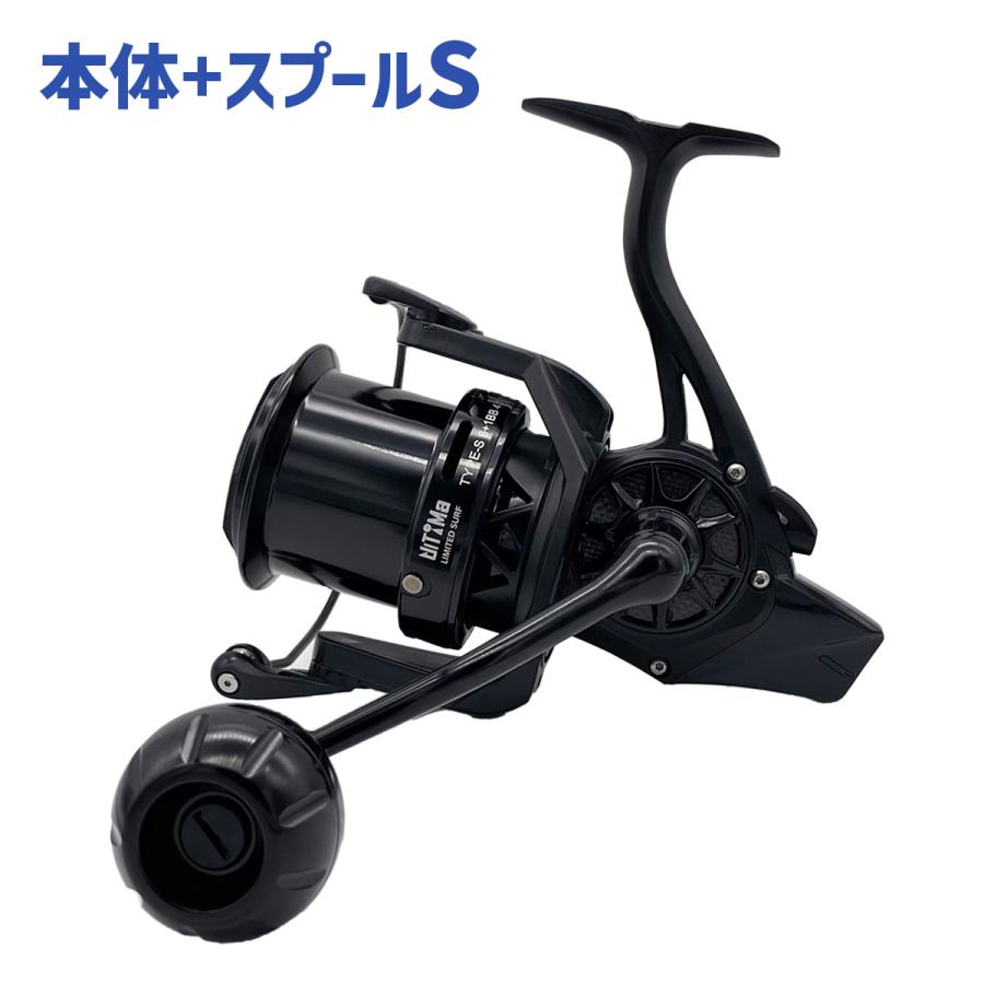 オルルド釣具 スピニングリール 投げ釣り 磯投げ スプール S M L 投げ