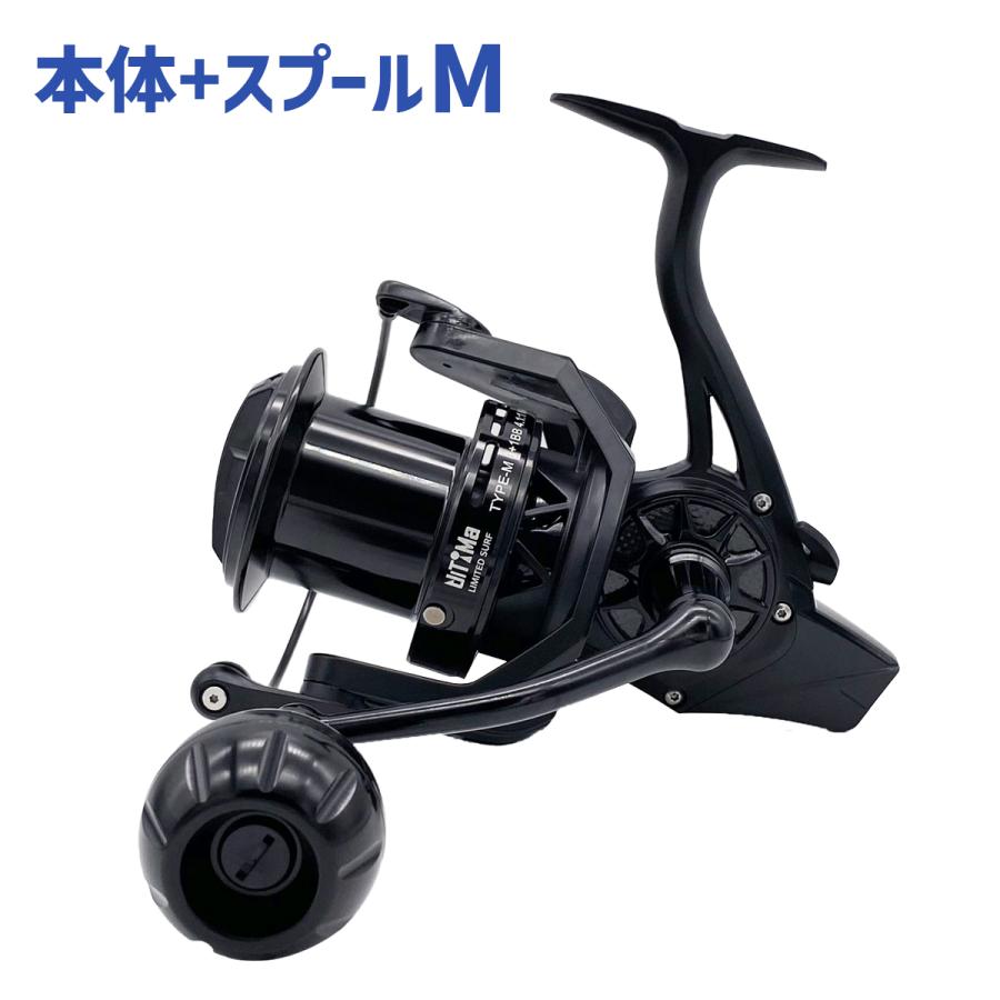 オルルド釣具 スピニングリール 投げ釣り 磯投げ スプール S M L 投げ