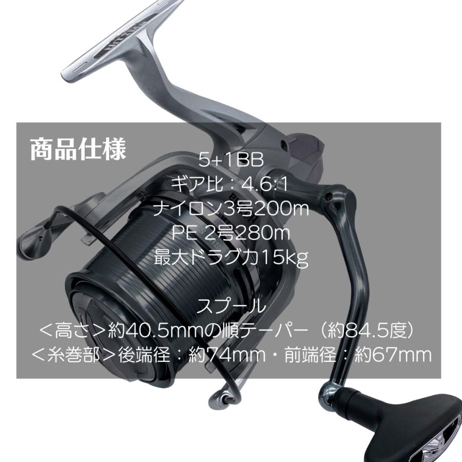 オルルド釣具 スピニングリール 3号 リール 釣り具 釣具 投げ オルルド釣具 スピニングリール 3号 リール 釣り具 釣具 投げ