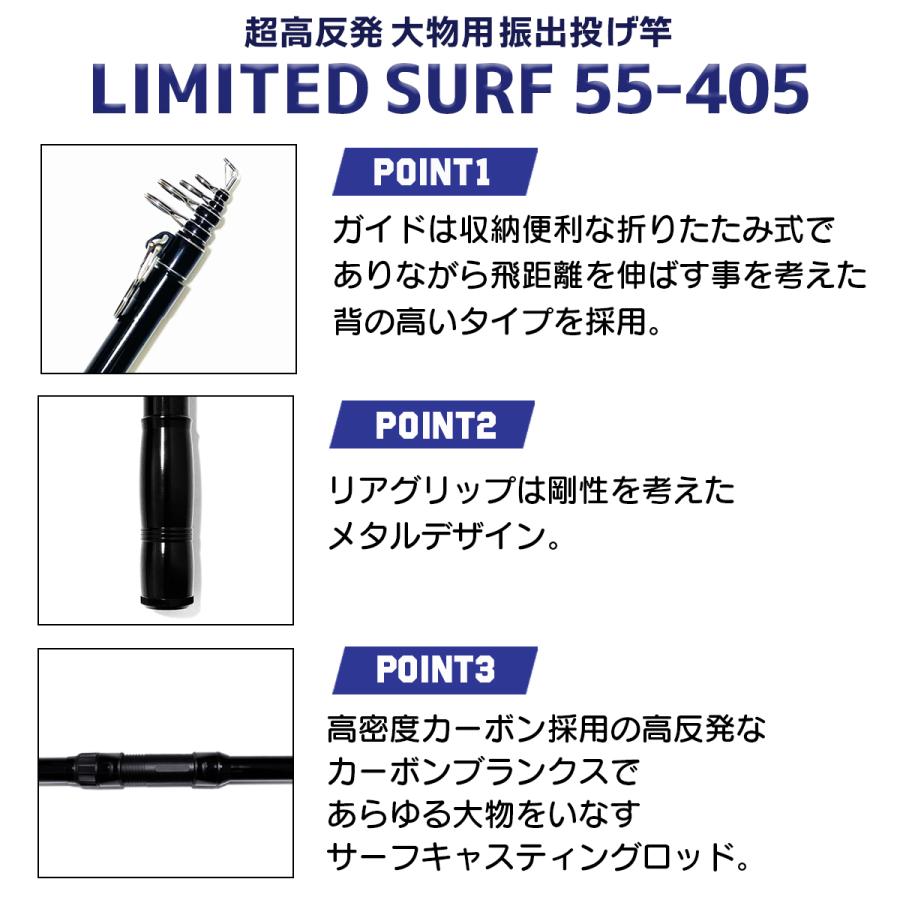 オルルド釣具 投げ竿 釣り竿 超高反発 大物投竿 4.05m 55号 竿袋 オルルド釣具 投げ竿 釣り竿 超高反発 大物投竿 4.05m 55号 竿袋