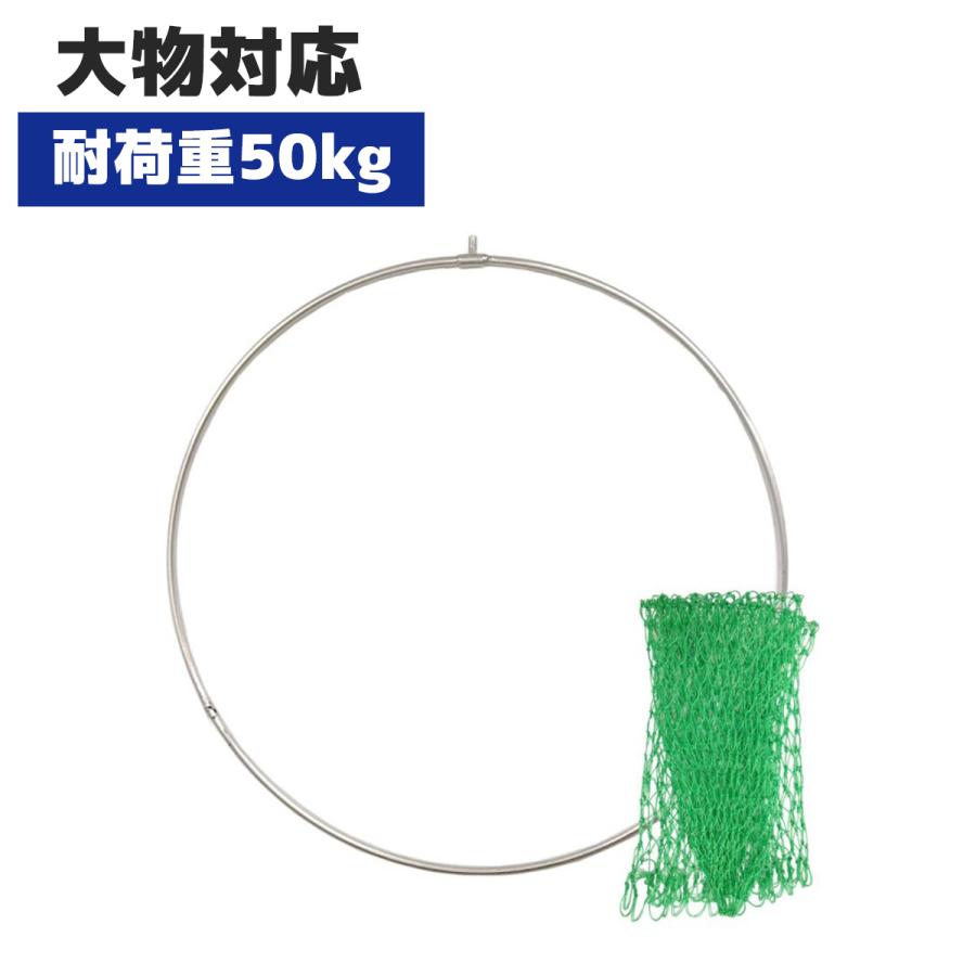 玉網 タモ 超巨大 「アブソリュート」 80cm 90cm 100cm 頑丈