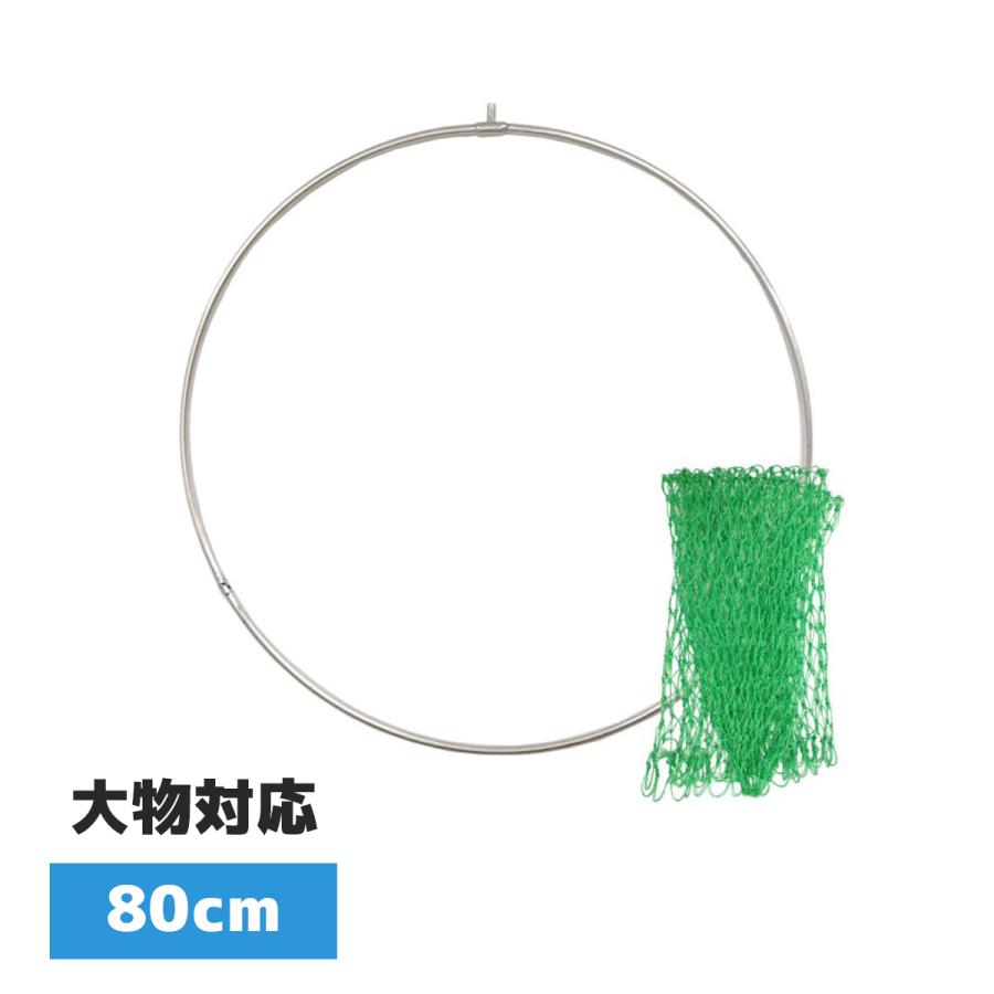 【ビンテージ】特大ガラスウキ玉 網付き ❗️✨網付き・特大サイズ✨❗️】ヴィンテージ ガラス浮き玉 直径約