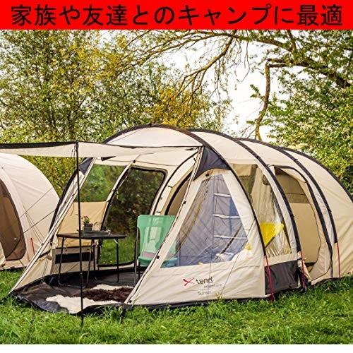 Xtend-Adventure Sunset ファミリーテント Xtend-Adventure Sunset ファミリーテント 6人用 ベージュ 【公式通販】