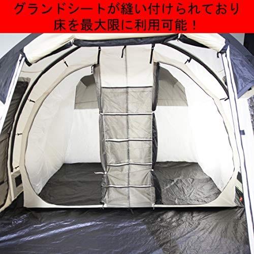 Xtend-Adventure Sunset ファミリーテント 6人用 ベージュ【公式通販】