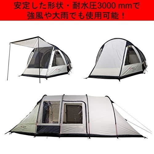 Xtend-Adventure Sunset ファミリーテント 6人用 ベージュ 【公式通販】