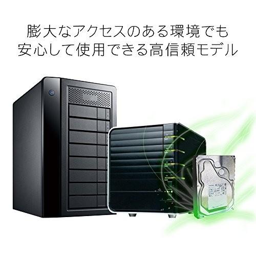 MG03ACA300 [3TB SATA600 7200] TOSHIBA3.5HDDエンタープライズ｜worldfigure｜04