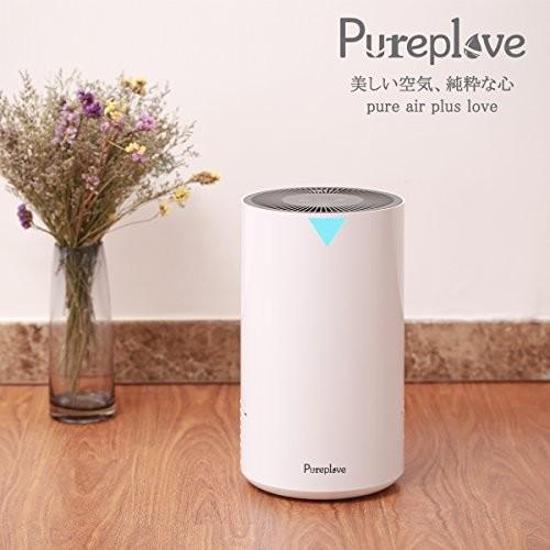 Pureplove 空気清浄機 脱臭 空気清浄器 殺菌 静音 イオン発生 花粉