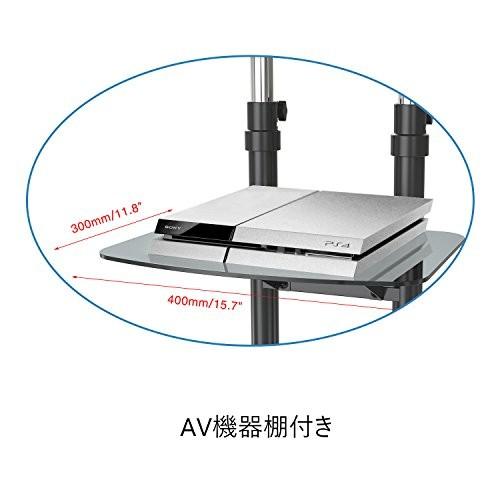 GIBBON MOUNTS テレビスタンド 32〜70インチ対応 液晶テレビ 壁寄せ スタンド 高さ調節可能 キャスター付_2