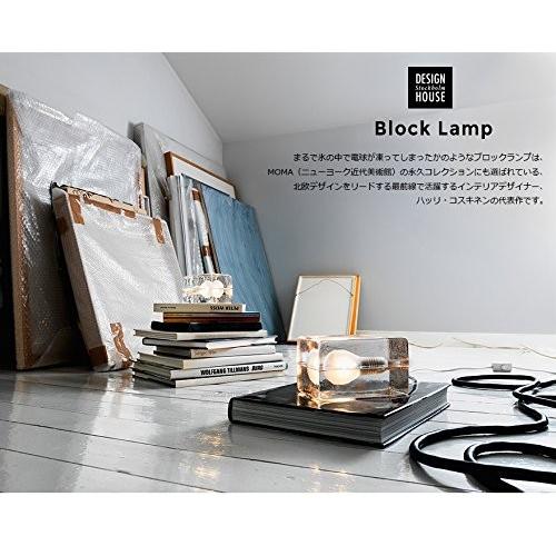 Design House Stockholm/ブロックランプ スモーク Block Lamp Smoke｜worldfigure｜05