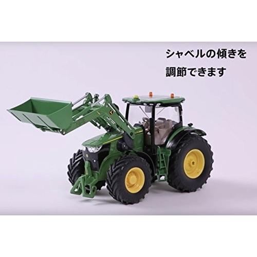 SIKU (ジク) 1:32 John Deere 7280R 7R with Frontlader ジョン SIKU (ジク) 1:32 John Deere 7280R 7R with Frontlader ジョン