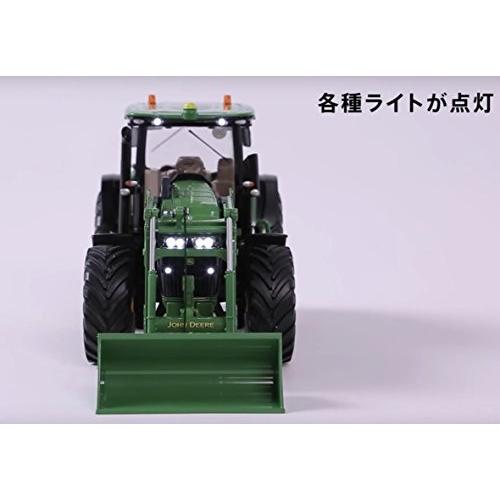 SIKU (ジク) 1:32 John Deere 7280R 7R with Frontlader ジョンディア