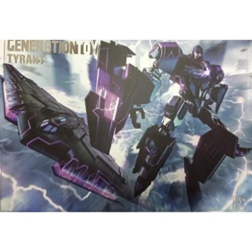 Generation Toy Leader GT-02 IDW Generation Toy Leader GT IDW