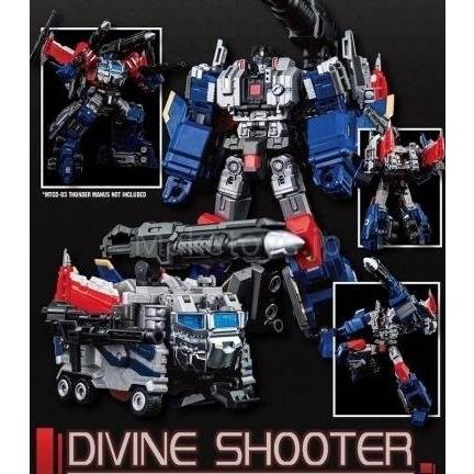 MAKETOYS Divine Shooter MTCD04 第4弾の画像