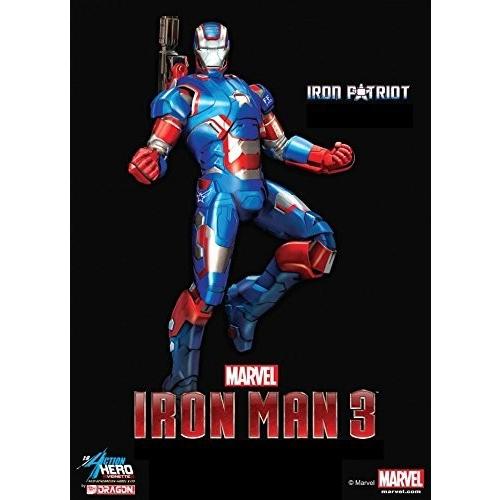 Dragon Models Iron Man 3 Iron Patriot Vignette Action Hero