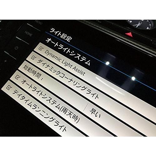 PLUG DRL! forVolkswagen PL3-DRL-V001_2
