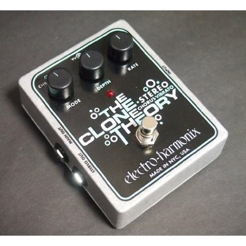 Platform | Stereo Compressor⁄Limiter - Electro-Harmonix