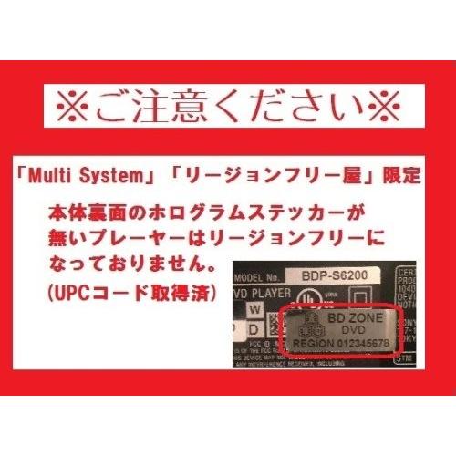 SONY リージョンフリー ブルーレイ/DVDプレーヤー(PAL/NTSC対応) BDP-S1700 ソニー_3