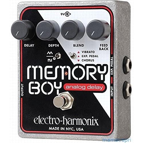 Electro Harmonix Memory Boy ディレイ