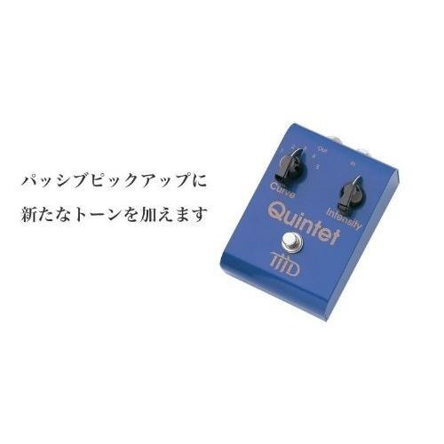 THD Quintet Pedal EQ イコライザー エフェクター