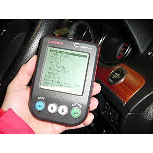 LAUNCH 故障診断機 CReader-JP : ワールドフィギュアショップ - 通販