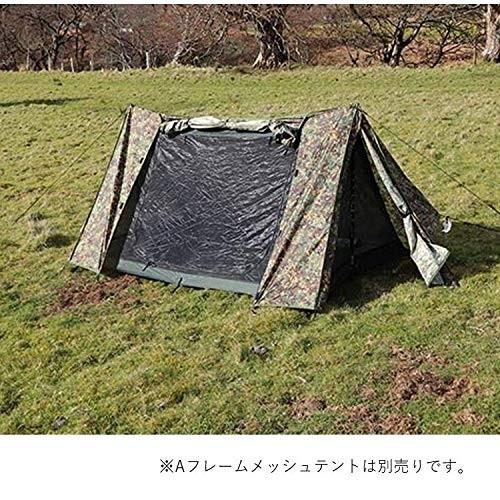 DD A-Frame Tent - MCの画像