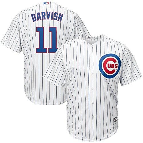 Majestic MLBレプリカユニフォーム ダルビッシュ有 シカゴ・カブス 白