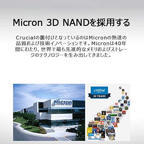 Crucial クルーシャル P1シリーズ 1TB(1000GB) 3D NAND NVMe PCIe M.2 SSD CT1000P1SSD8 |  | 04