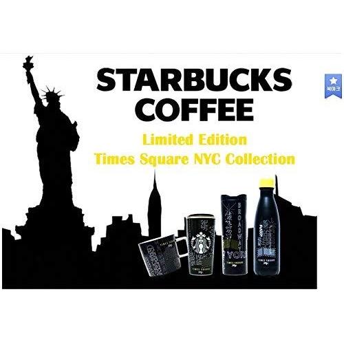 Starbucks New York Limited Water Bottler スターバックスニューヨーク押さえるお水壜17薬局衡オンス