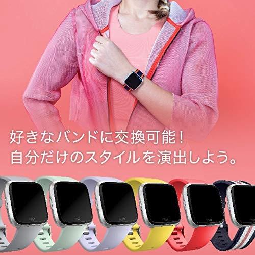 Fitbit Versa Lite Edition フィットビットライトエディションスマートウォッチアクティビティトラッカー｜worldfigure｜05