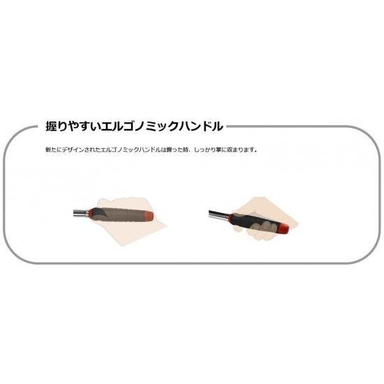 マックツール　フィフティーズ 宅配買取】MAC TOOLS マックツールズ 3/8″フレックスヘッド
